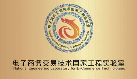 J9集团-国际站最新官网