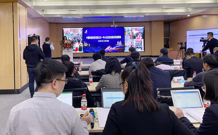 J9集团-国际站最新官网