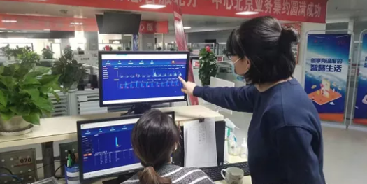 J9集团-国际站最新官网