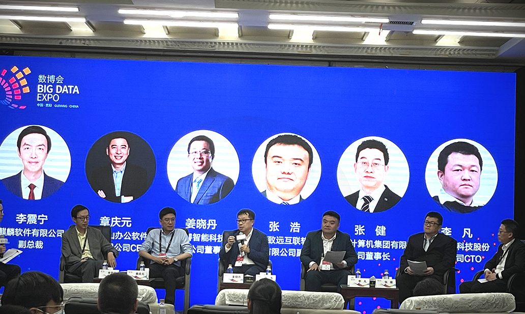 J9集团-国际站最新官网