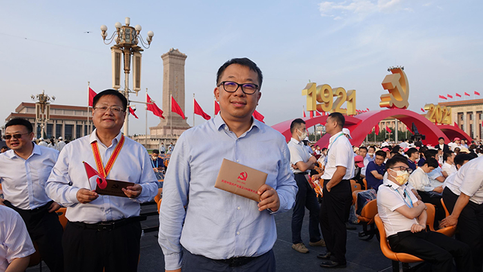 J9集团-国际站最新官网