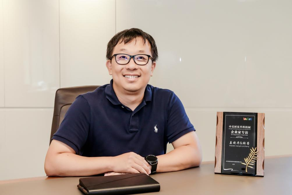 J9集团-国际站最新官网