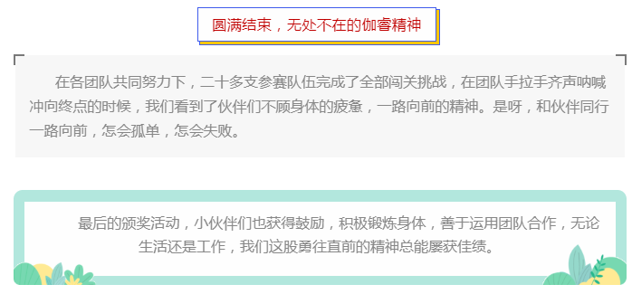 J9集团-国际站最新官网