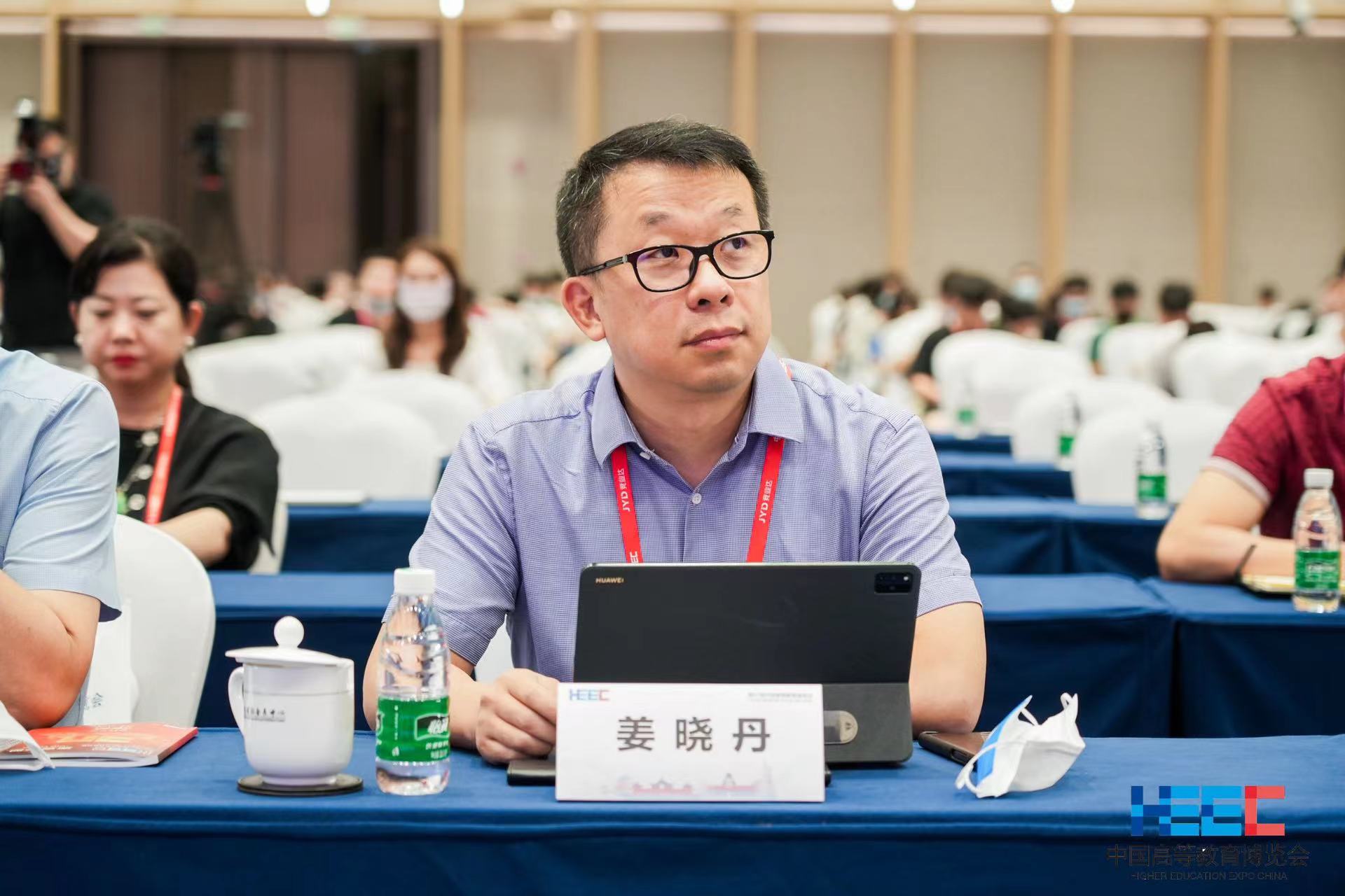 J9集团-国际站最新官网