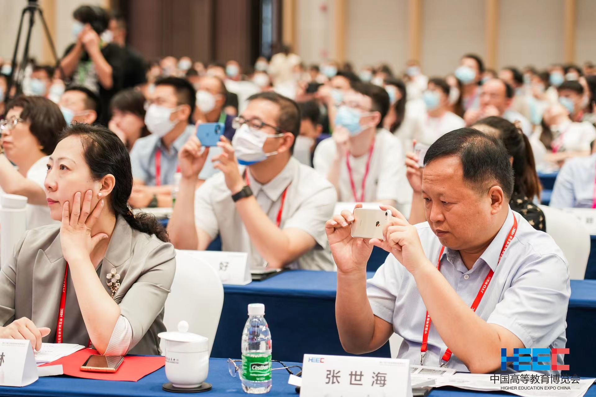 J9集团-国际站最新官网