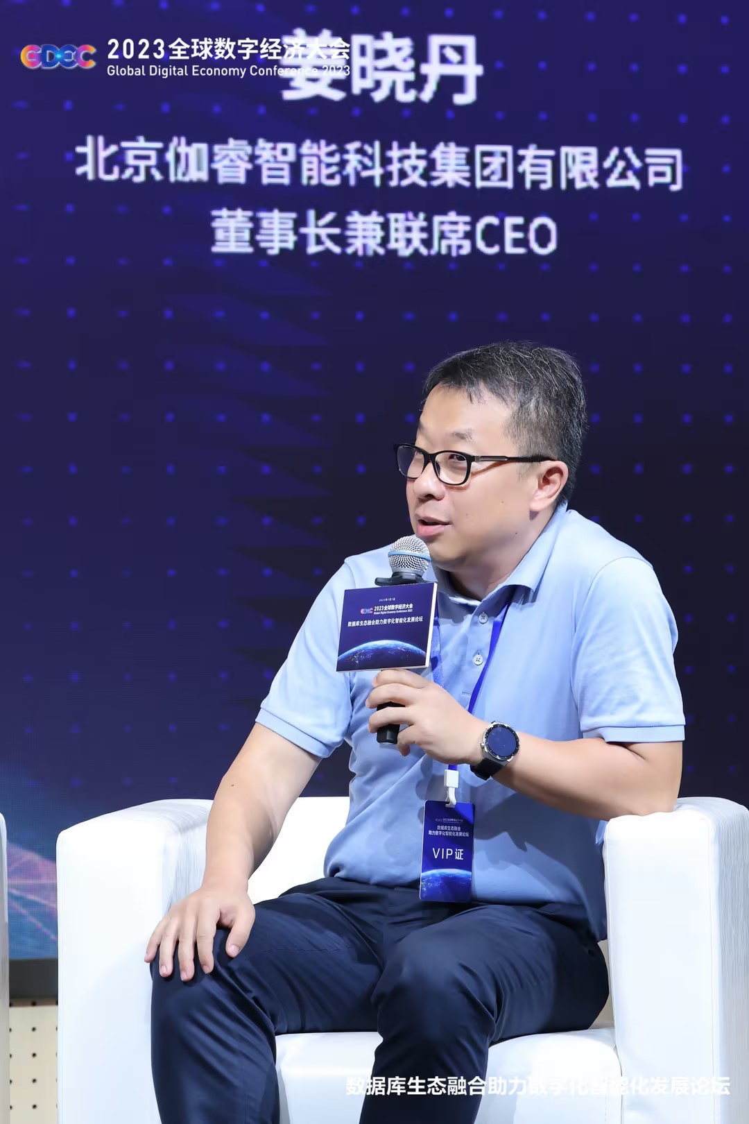 J9集团-国际站最新官网