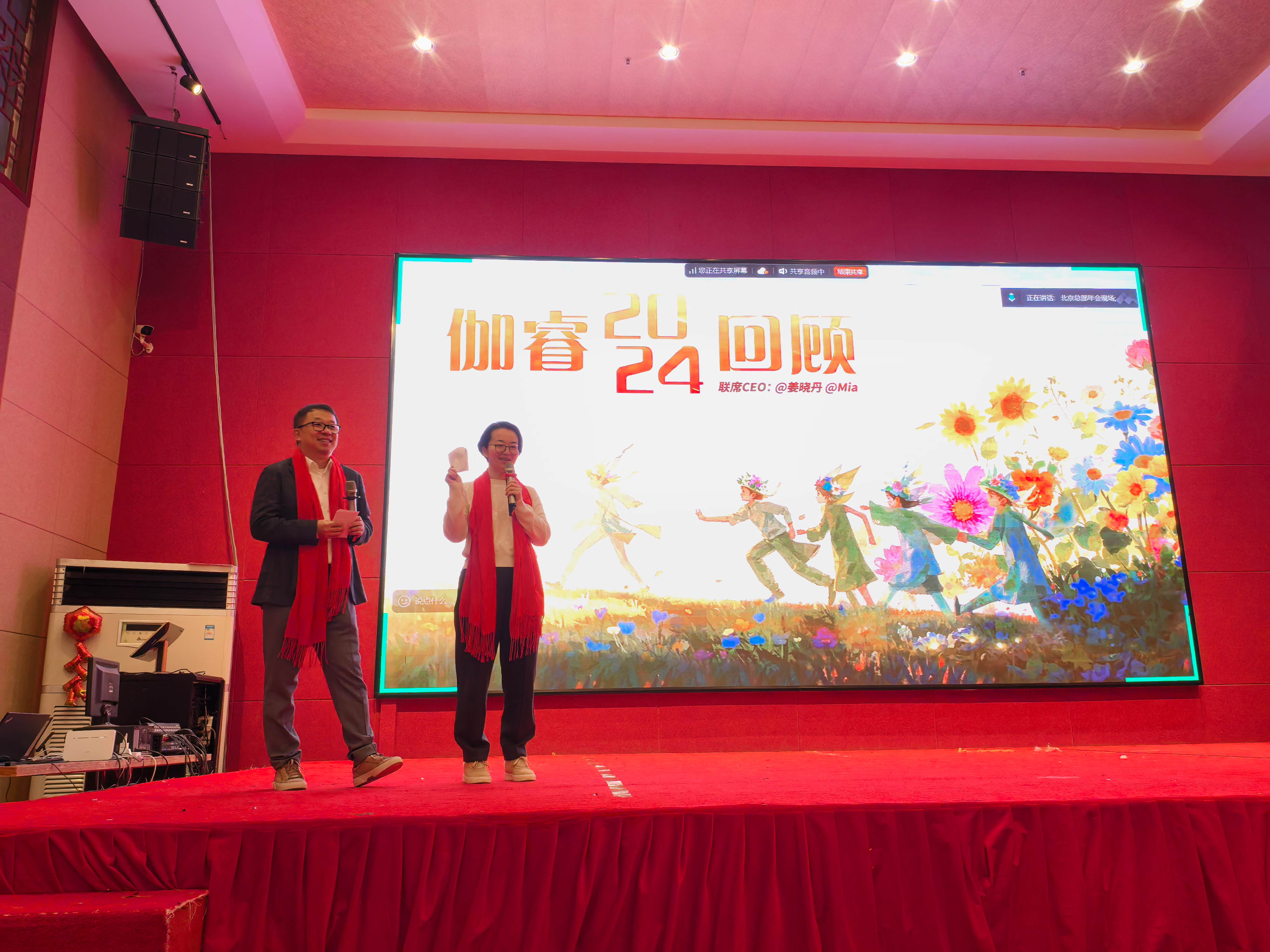 J9集团-国际站最新官网