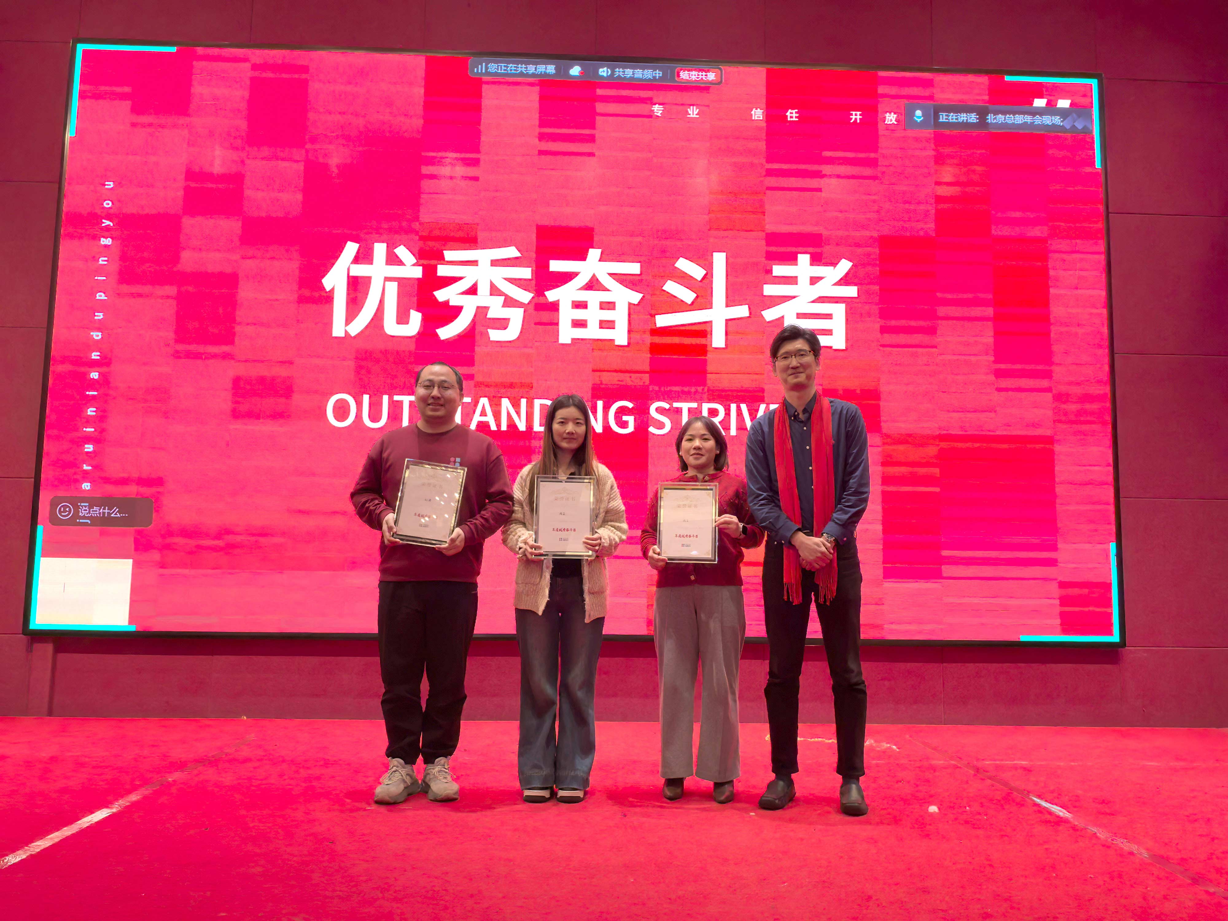 J9集团-国际站最新官网