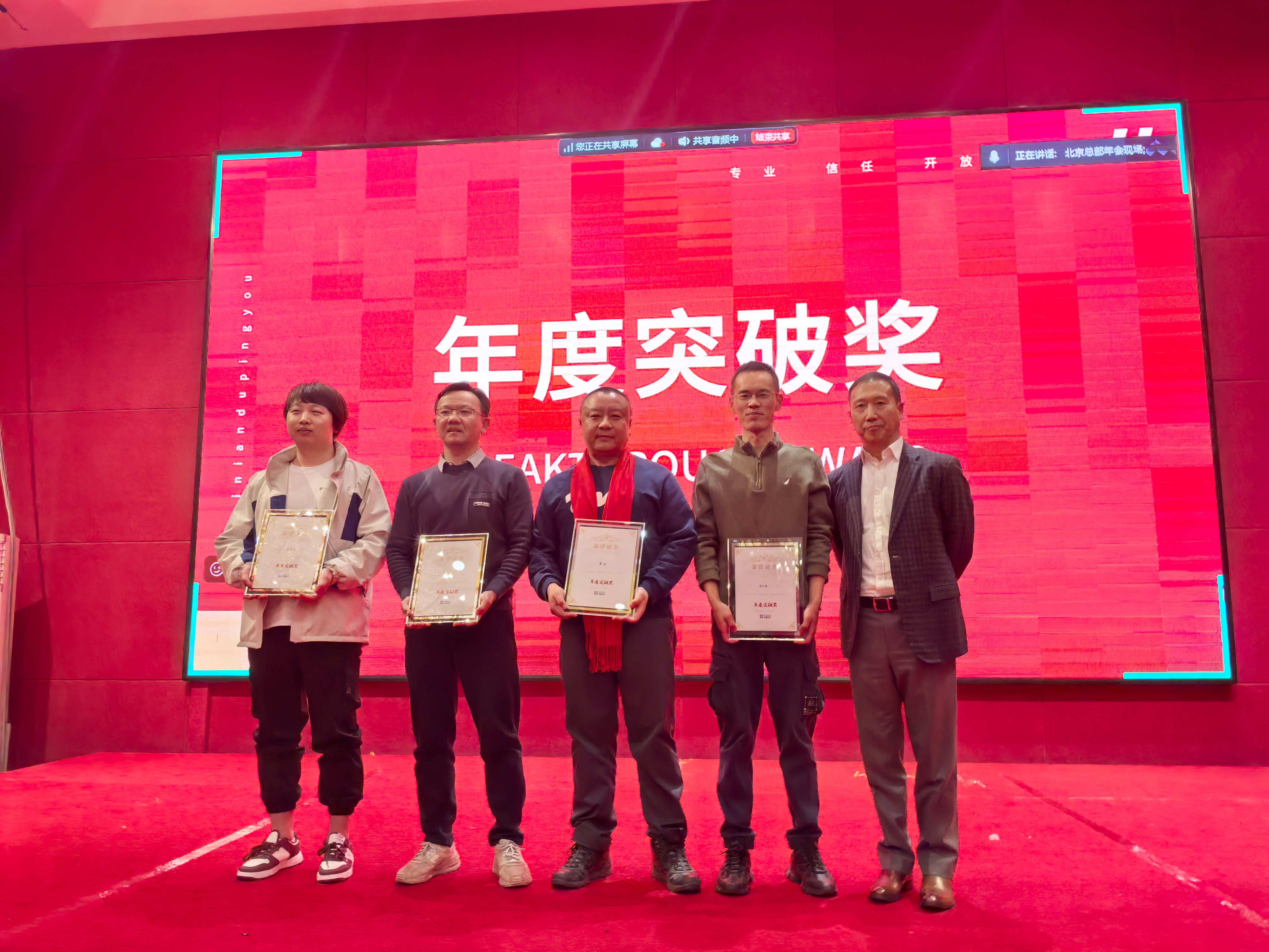 J9集团-国际站最新官网